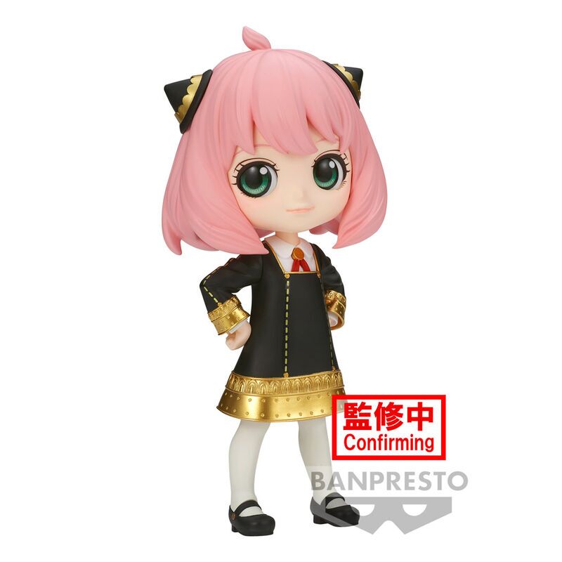Spy x Family Anya Forger Q Posket 14cm