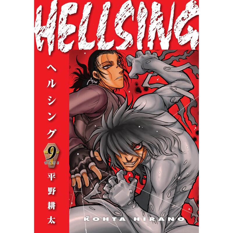 Hellsing vol. 9 (Second Edition)
