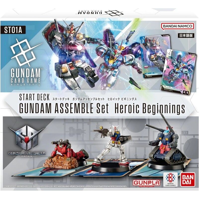 Gundam Card Game Heroic Beginnings Assemble Set ST01A