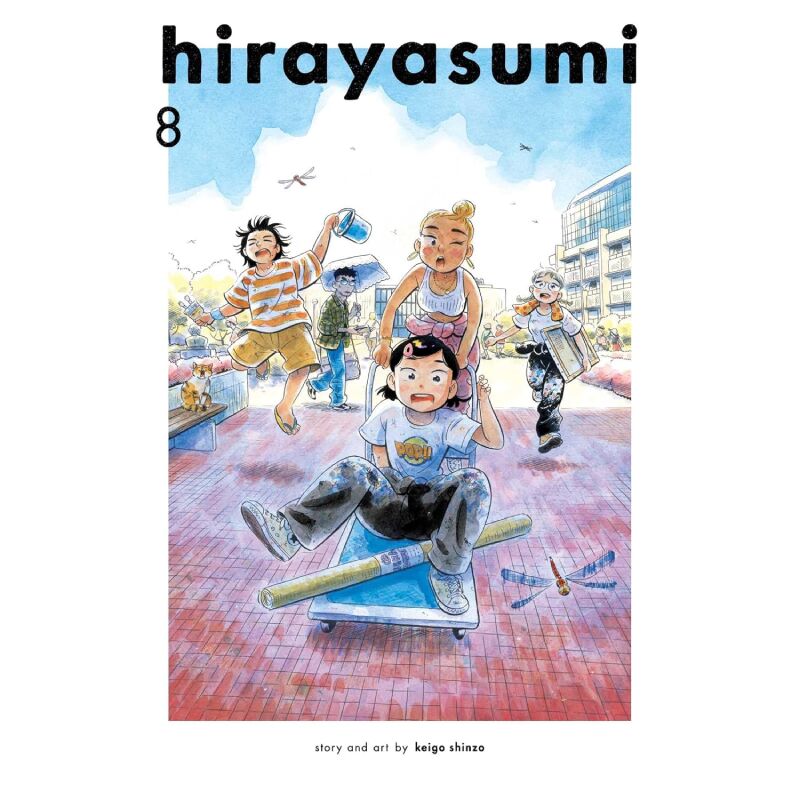 Hirayasumi vol. 8