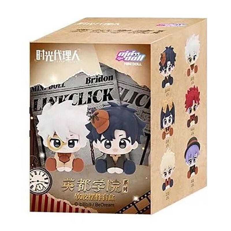 Link Click Yingdu Arc Blind Box 8cm