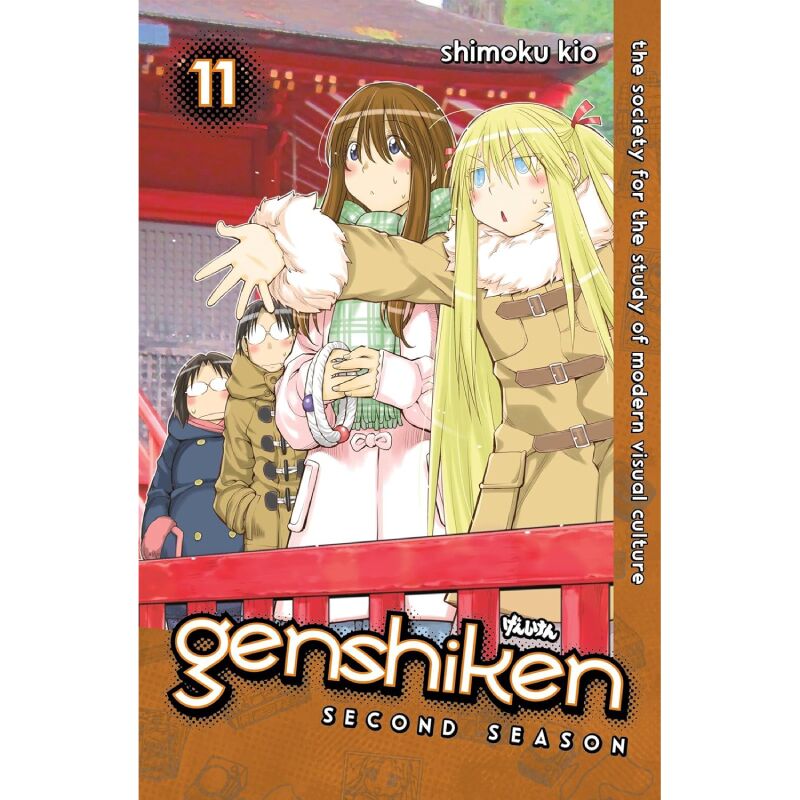 Genshiken: Second Season 11