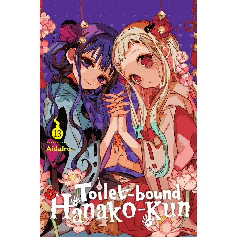 Toilet-bound Hanako-kun vol. 13