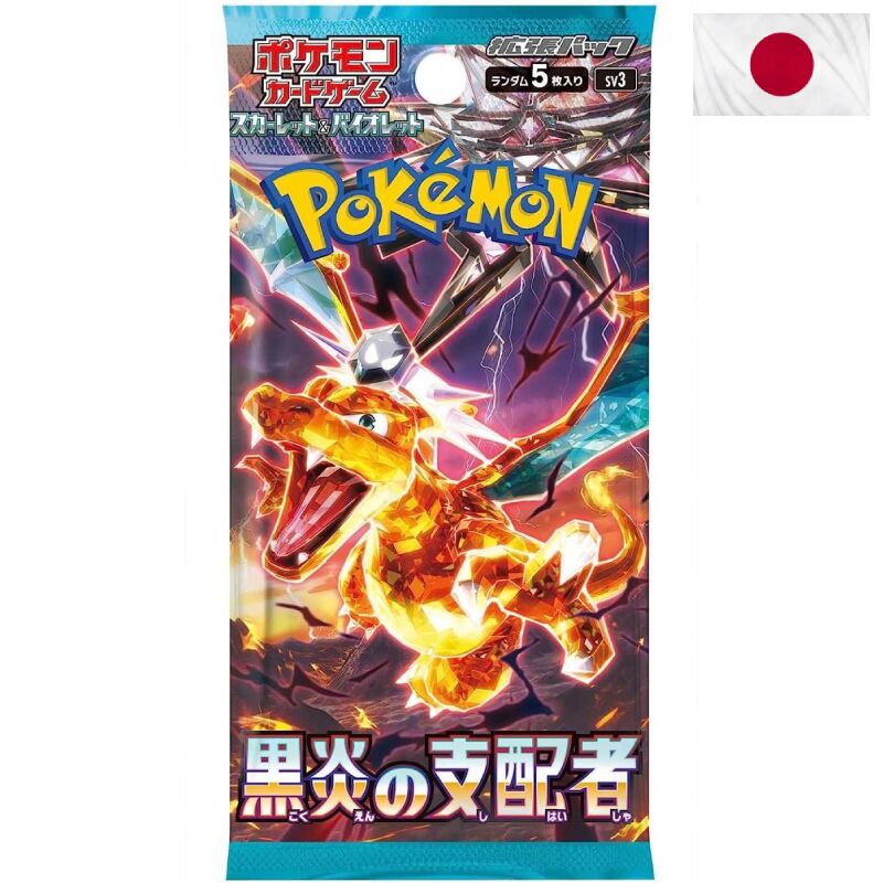 Pokemon Ruler of the Black Flame Booster Pack JPN