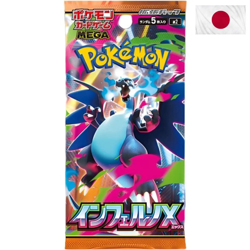 Pokemon Inferno X Booster Pack JPN