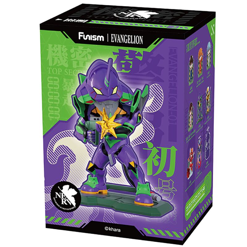 Evangelion Eva Human Instrumentality Project vol. 1 Blind Box 16cm