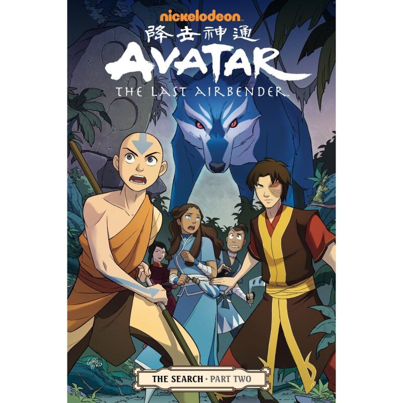 Avatar: The Last Airbender - The Search vol. 2