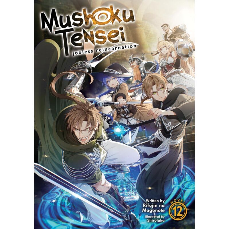 Mushoku Tensei: Jobless Reincarnation vol. 12
