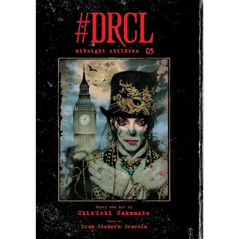 #DRCL midnight children vol. 5