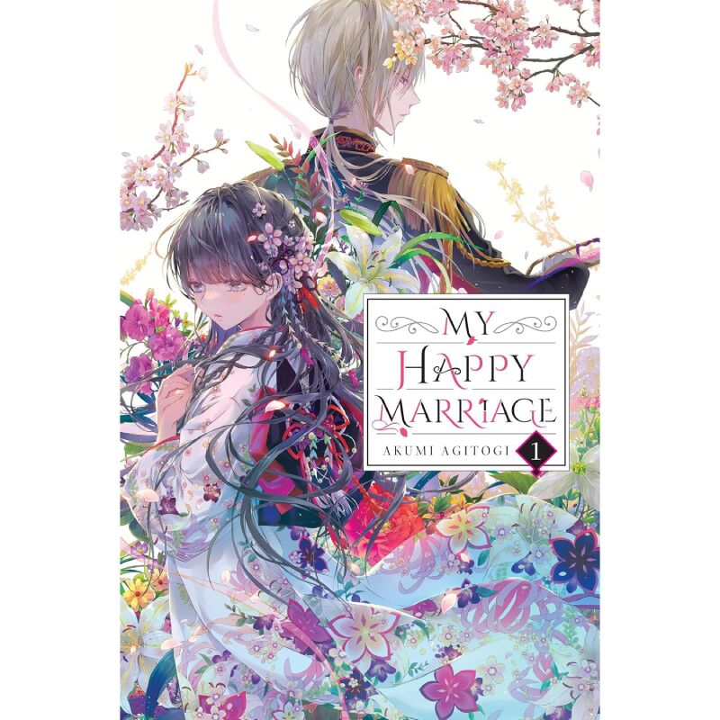 My Happy Marriage vol. 1