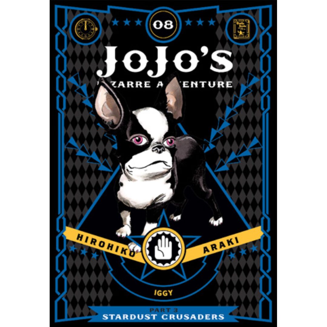 Jojo's Bizarre Adventure Part 3:8