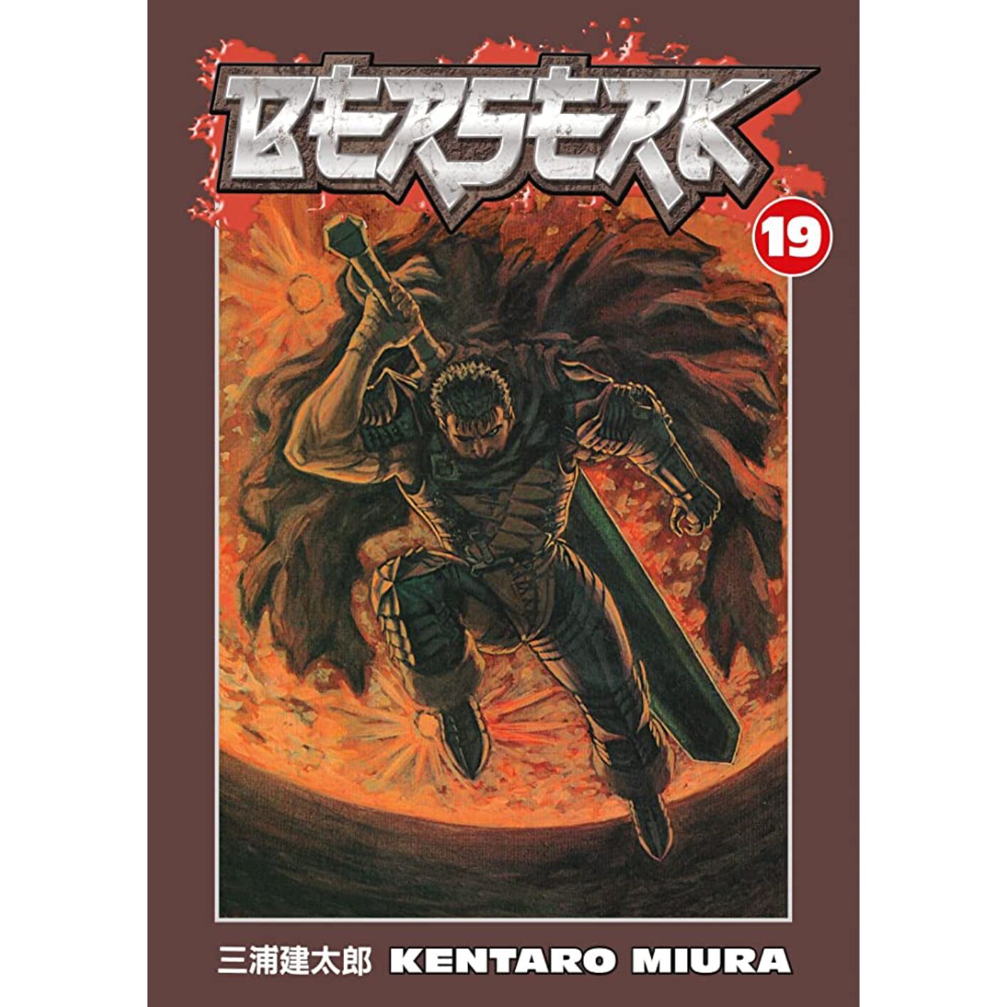 Berserk vol. 19