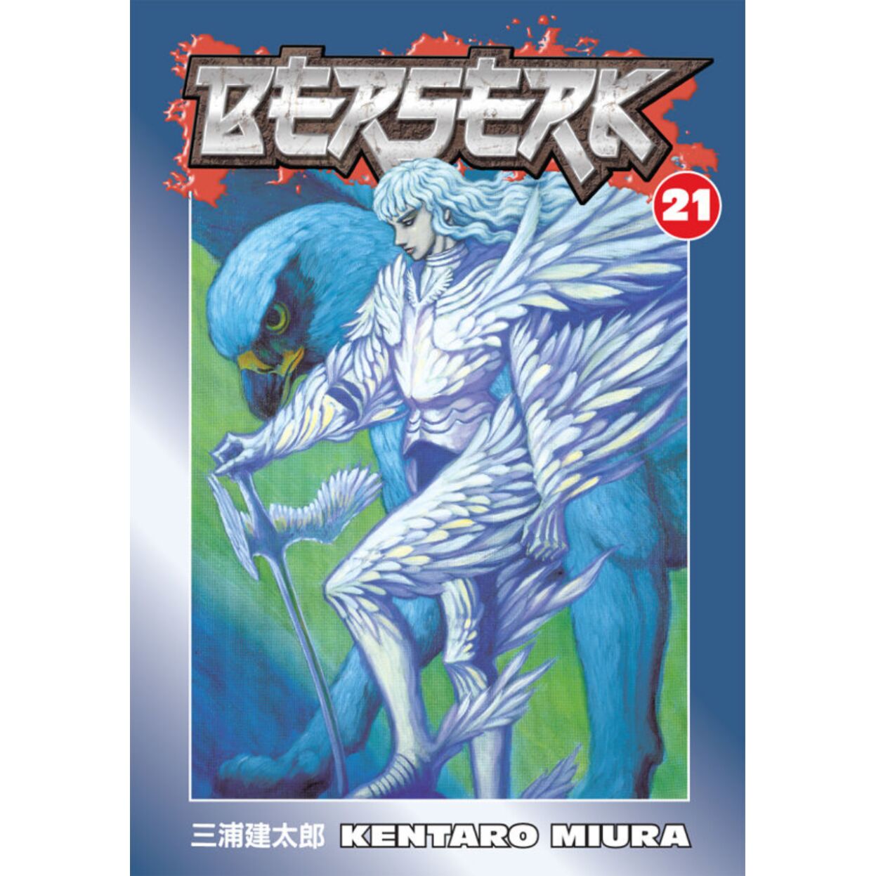 Berserk vol. 21