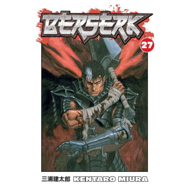 Berserk vol. 27