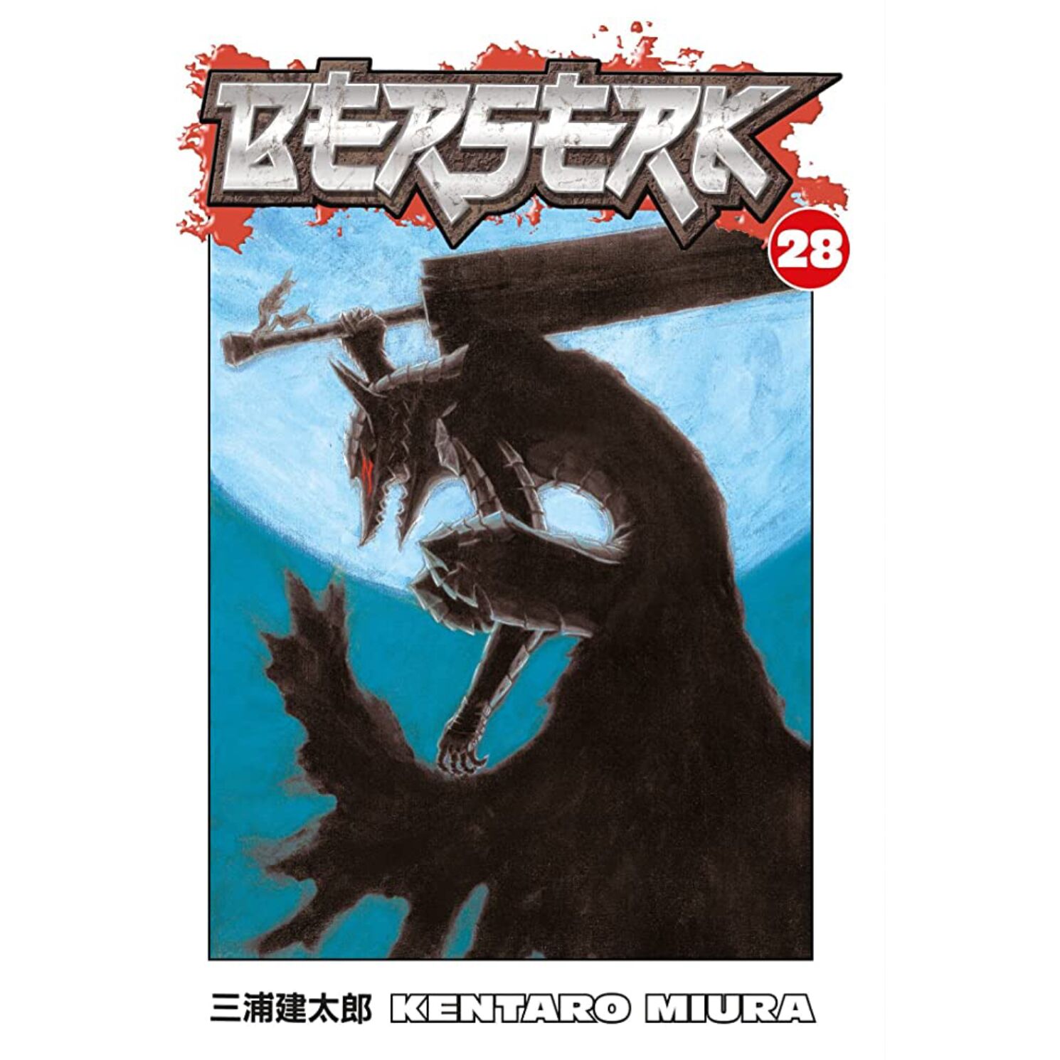 Berserk vol. 28