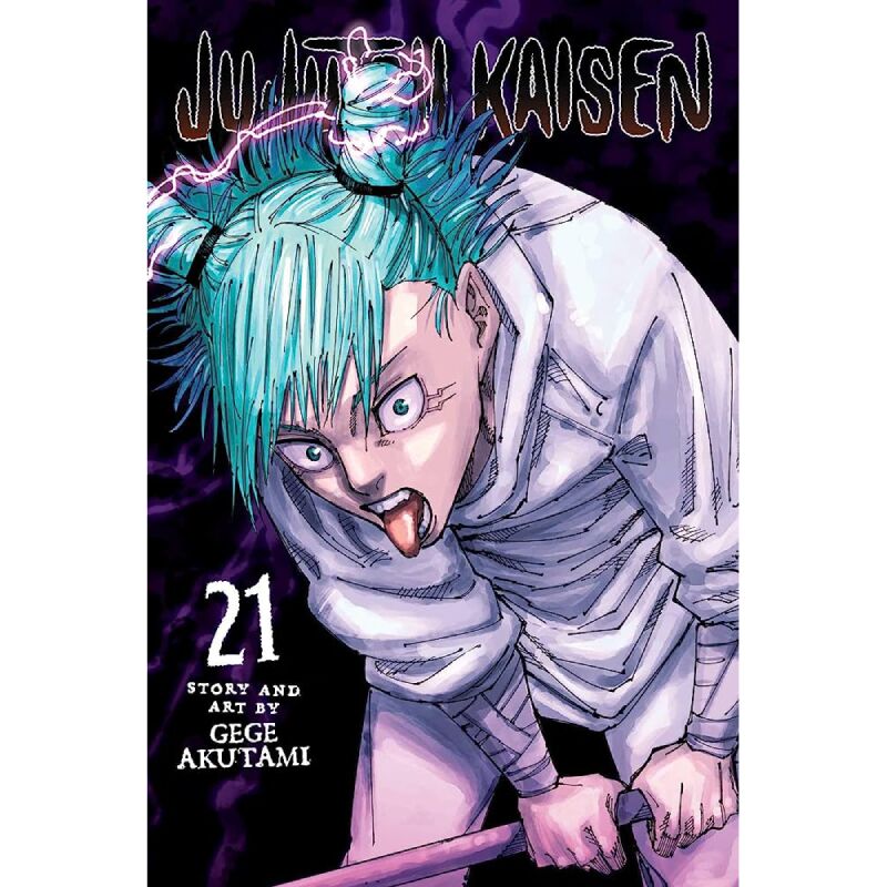 Jujutsu Kaisen vol. 21
