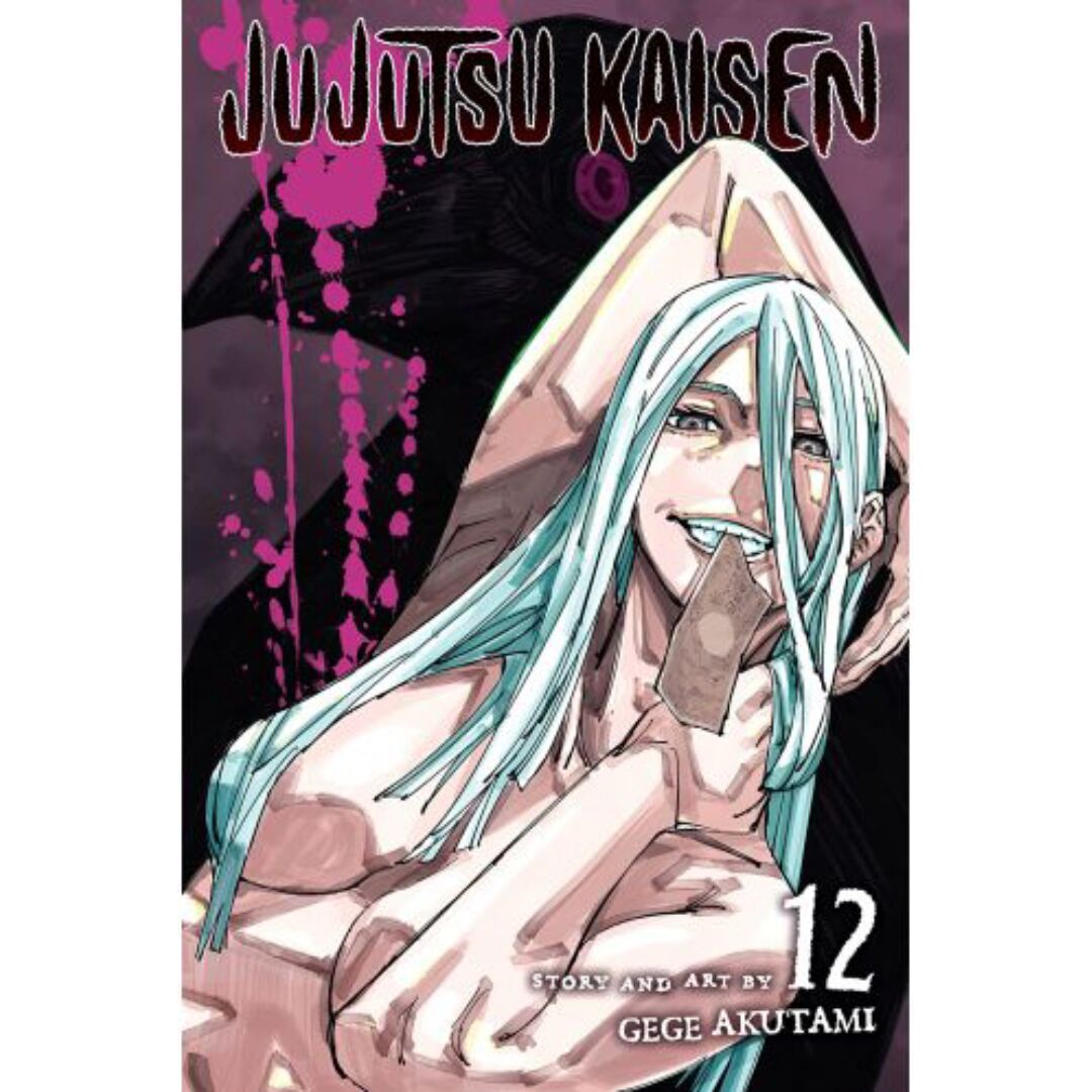 Jujutsu Kaisen vol. 12